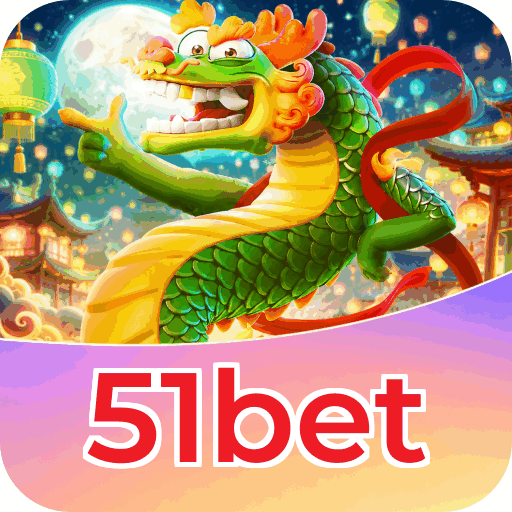 51bet