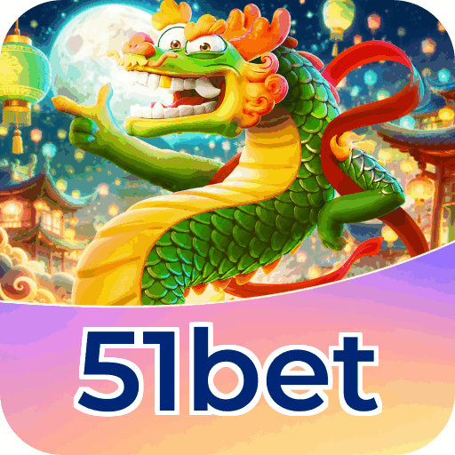 51bet